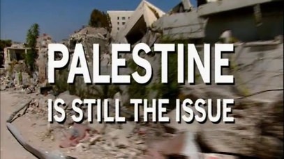 palestine is still