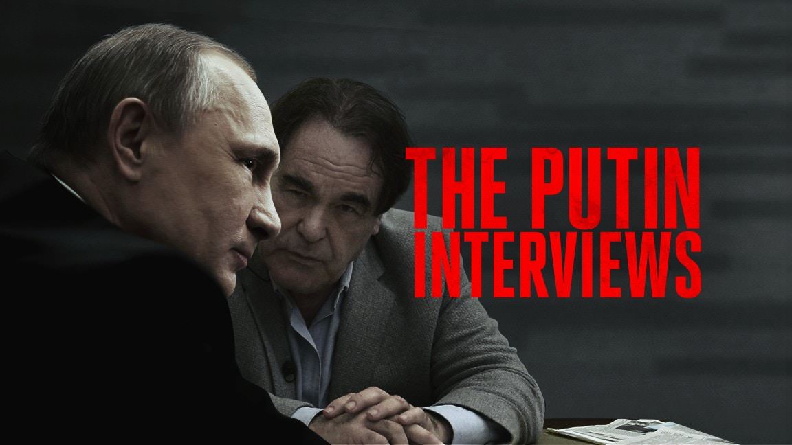 Интервюта с Путин