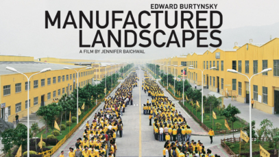 manufactured_landscape